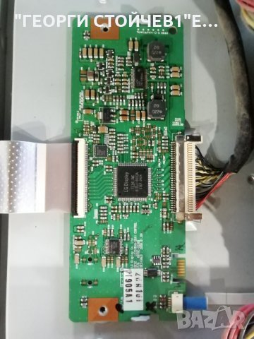 TOSHIBA  32AV615DG С ДЕФЕКТЕН ПАНЕЛ , снимка 7 - Части и Платки - 28867026