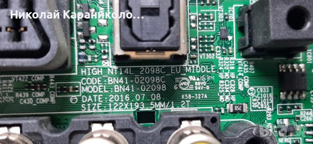 Продавам Power-BN44-00697A,стойка от тв.SAMSUNG UE32J5100AW, снимка 8 - Телевизори - 37541458