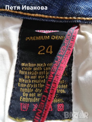 Дънки Lee Cooper , снимка 4 - Дънки - 32944359