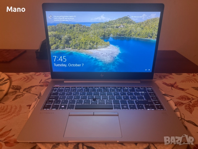 Ultrabook Лаптоп HP EliteBook 745 G6 - в супер състояние, снимка 10 - Лаптопи за дома - 51997606