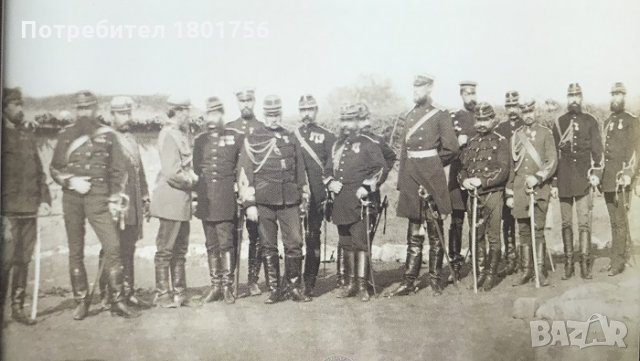 Пред фотообектива на историята Неизвестни фотографии от Руско-турската освободителна война 1877-1878, снимка 3 - Специализирана литература - 28569092