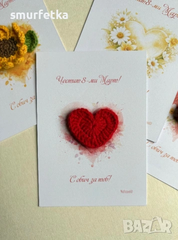 Картичка с плетена брошка, снимка 3 - Други - 53589454