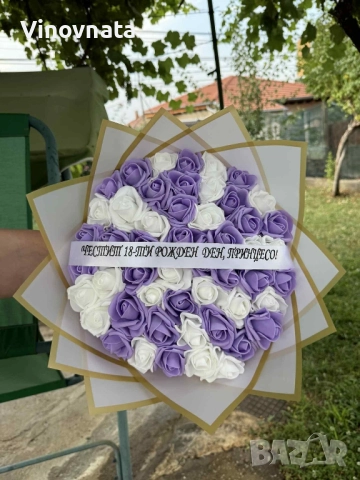 Приказен букет от 51 фоамови рози с лента с текст, снимка 2 - Изкуствени цветя - 51632127