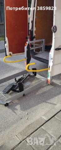 Теглич за микробус