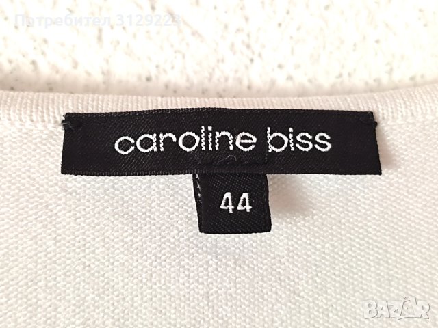 Caroline Biss dress M B14, снимка 2 - Рокли - 40368440