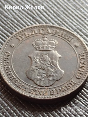 Монета 20 стотинки 1912г. Перфектно състояние уникат Царство България за КОЛЕКЦИЯ 32719, снимка 6 - Нумизматика и бонистика - 38556461
