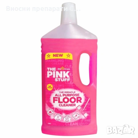 The Pink Stuff Пинк паста, петна универсал, петна, стъкло, тоалетна, баня, магически и др. , снимка 8 - Препарати за почистване - 53481667