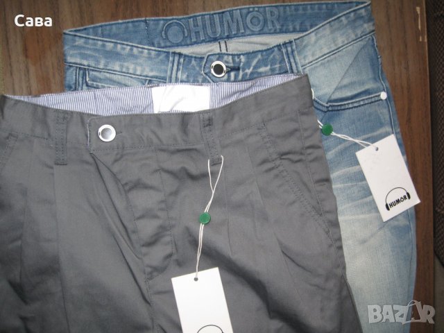 Дънки и спортен панталон HUMOR   мъжки,С