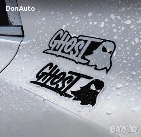 Стикер "Ghost", снимка 4 - Аксесоари и консумативи - 51477808