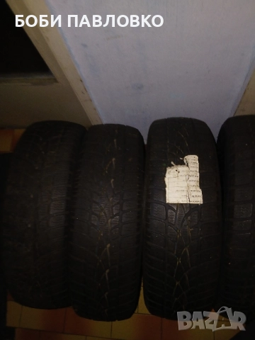 Зимни гуми дънлоп 16цола 175 60 16, снимка 11 - Гуми и джанти - 51981659