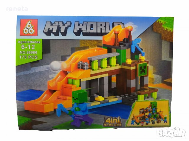 Конструктор My world, Тип Лего,  172 части, снимка 3 - Конструктори - 36677852