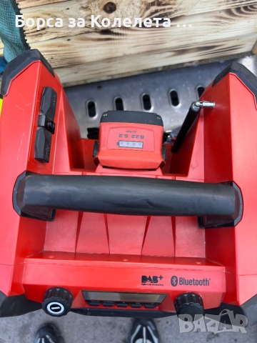 HILTI радио със Bluetooth, снимка 3 - Аудиосистеми - 52035911