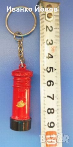 Сувенир от Лондон – ключодържатели символи Лондон: телефонна кабина, пощенска кутия, снимка 8 - Други стоки за дома - 35838191