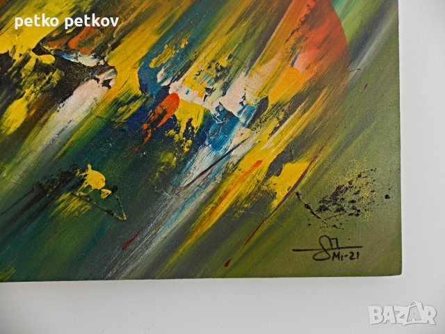 Абстрактна картина Fornyelse, снимка 6 - Картини - 32876617