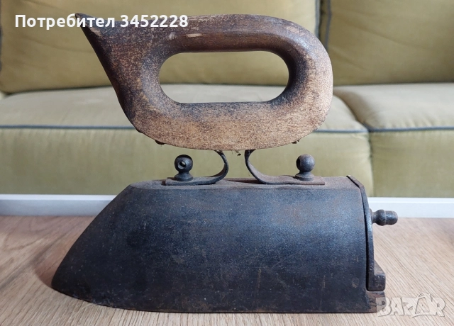 ютия винтидж за колекционери , снимка 9 - Антикварни и старинни предмети - 51712028