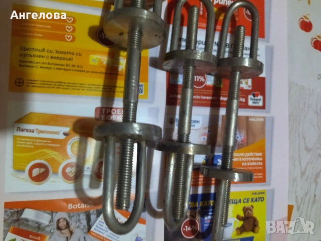 Обтегачи неръждавейка, снимка 2 - Други - 53232149