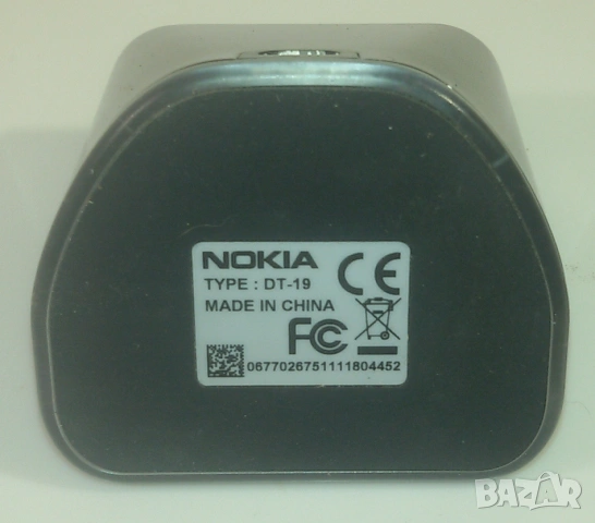 Зарядно/док Nokia DT-19, снимка 6 - Оригинални зарядни - 53371846