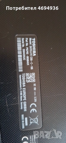 Лаптоп Toshiba Satellite C55-C-тъчскрийн Intel Pentium Quad-Core N3700 (2.40GHz) 8GB , снимка 5 - Лаптопи за дома - 53054294