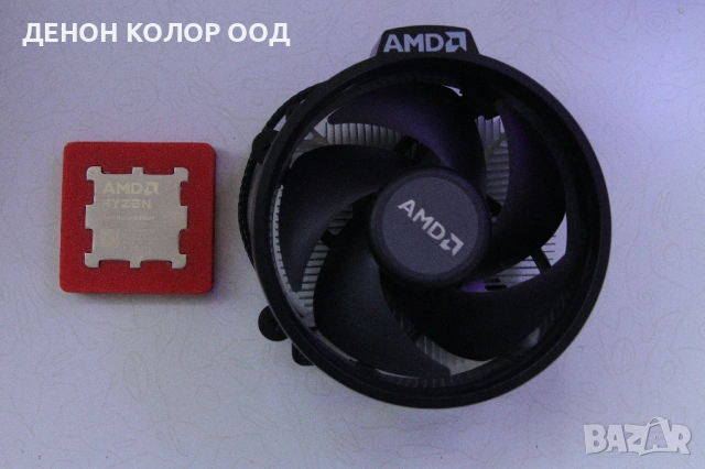 Процесор AMD Ryzen 5 8400F с 2 години гаранция, снимка 3 - Процесори - 53021584