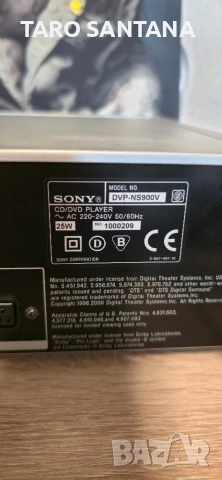 SACD-DVD -SONY NS 900 V QS , снимка 4 - Ресийвъри, усилватели, смесителни пултове - 51607125