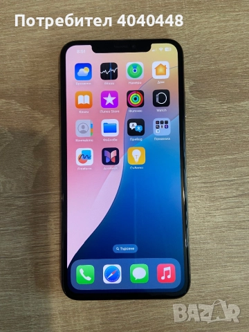 İohone XS Max.256 GB. Перфектно работещ. Чист İcloud. , снимка 7 - Apple iPhone - 52745959