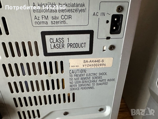 Panasonic SA-AK44, снимка 7 - Радиокасетофони, транзистори - 52212602