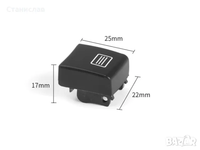 Mercedes GLА-Class X156 Капаче за люк , снимка 2 - Части - 50251945