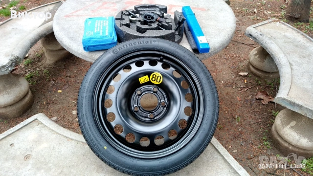 Резервна гума-Патерица за Опел Астра-J пълен комплект! Нова!