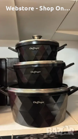 Висококачествен комплект касероли Cheffinger, снимка 6 - Съдове за готвене - 53591955