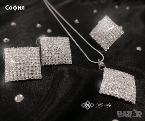 Дамски комплект бижута с кристали, снимка 1 - Бижутерийни комплекти - 42988826