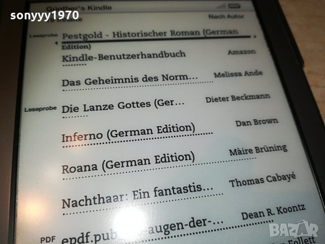kindle с калъф и лампа внос germany 2104211223, снимка 10 - Електронни четци - 32629771