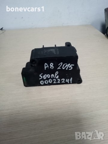 Клапан въздушно окачване Ауди Audi А6 А7 А8 (OEM 4H0 616 013 A), снимка 3 - Части - 43746473