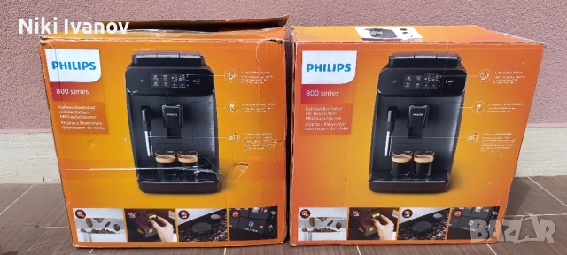 Кафемашини Philips EP0824, снимка 8 - Кафемашини - 51242759