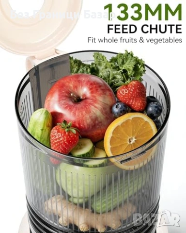 Нова Cold press бавна сокоизстисквачка 300W 133мм отвор цели плодове, снимка 2 - Сокоизстисквачки и цитрус преси - 53530075