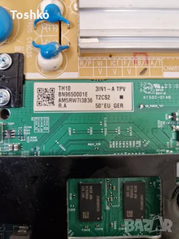 SAMSUNG UE50AU7092U SU2E_JDM BN9650001E 3IN1_Kant_Su2e_TPV_50 TPT500WR-U5T01.D CV500U5, снимка 3 - Части и Платки - 47426175