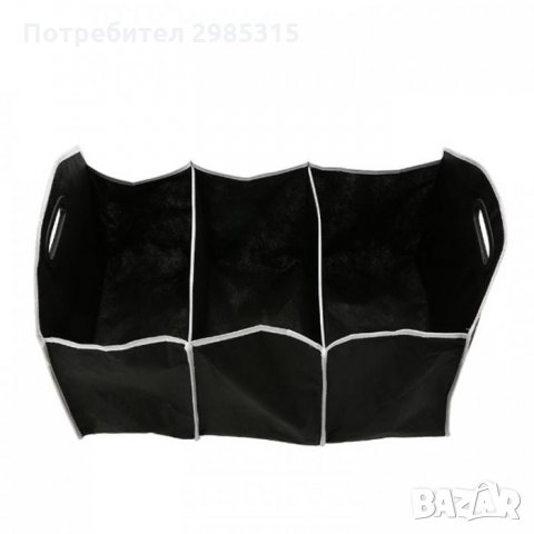 органайзер за багажник за кола, снимка 4 - Аксесоари и консумативи - 32655972