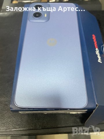 Motorola G34 5G, снимка 2 - Motorola - 44066760