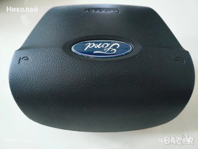 Airbag за Ford S Max/Galaxy/Mondeo , снимка 2 - Части - 52770591