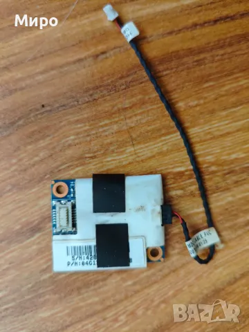 Модули/платки за лаптоп Acer, ASUS, Gateway, Dell, Lenovo, HP, Samsung, снимка 11 - Части за лаптопи - 49742542