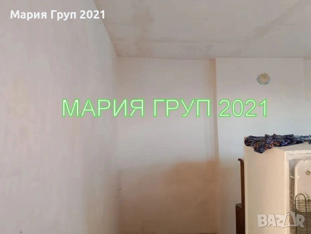 !!!ТОП ОФЕРТА!!!Продавам Едноетажна Къща в Симеоновград Център!!!, снимка 13 - Къщи - 53099932