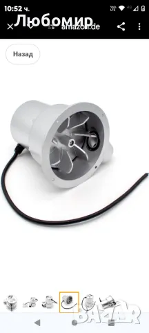 18V 36W/50W мини водноелектрически генератор, тип турбина с воден поток за използване на открито

