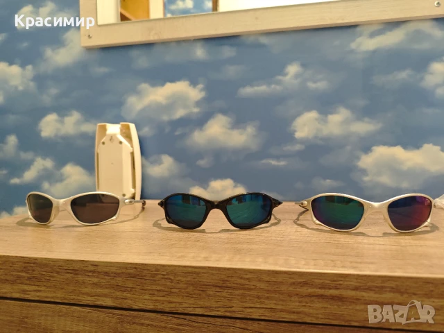 Слънчеви очила