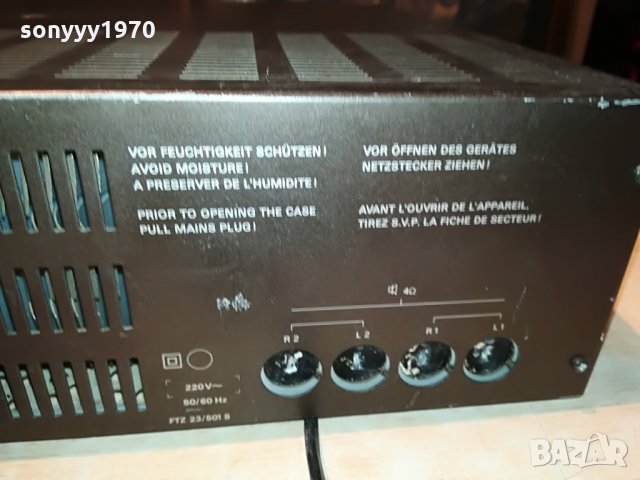 grundig stereo amplifier-внос germany 2406211012, снимка 5 - Ресийвъри, усилватели, смесителни пултове - 33317599