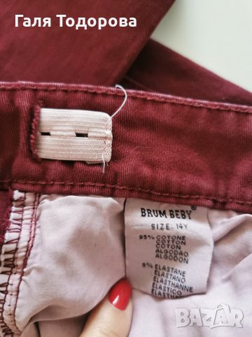 Панталон тип дънки 152см, снимка 2 - Детски панталони и дънки - 32788062