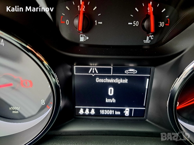 опел астра 1.4 i 100кс. 2017г., снимка 9 - Автомобили и джипове - 52505615