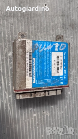 Airbag модул / сензор / датчик зa Fiat Punto - 51719092 / 331374