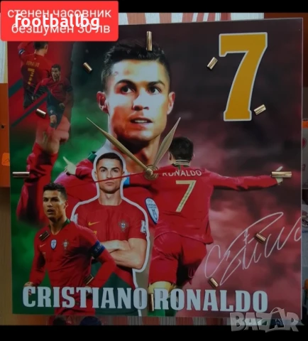 RONALDO ❤️⚽️ детско юношески футболни екипи ❤️⚽️ , снимка 13 - Футбол - 42029891