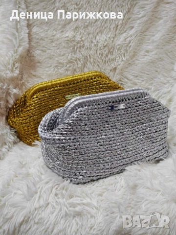 Ръчно плетена чанта от метализирана прежда модел "Блясък", снимка 2 - Чанти - 52747798