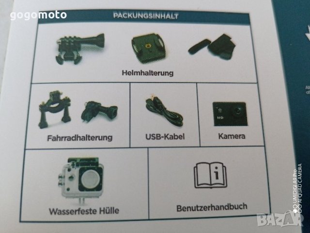 ЕКШЪН Камера, Спортна Екшън камера, DVR GRUNDIG , Водоустойчива, снимка 5 - Аксесоари и консумативи - 43560822