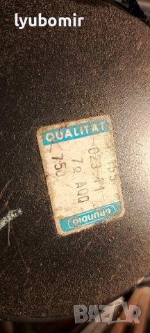 Grundig aktiv среди, снимка 4 - Тонколони - 43802627
